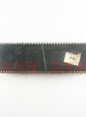 【原装拆机】电视机CPU芯片 OM8370PS/N3/A 贴纸94B IC集成电路