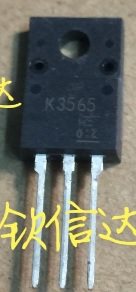 【全新原装】 K3565 2SK3565 高压MOS场效应管 5A 900V TO-220F