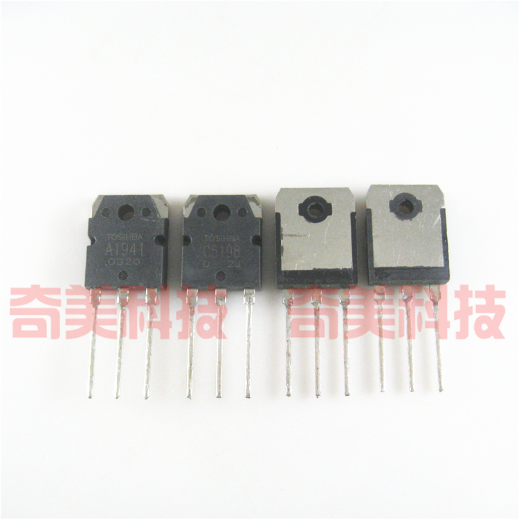 【全新原装】2SA1941 2SC5198 A1941 C5198 音频功放对管 1对5元