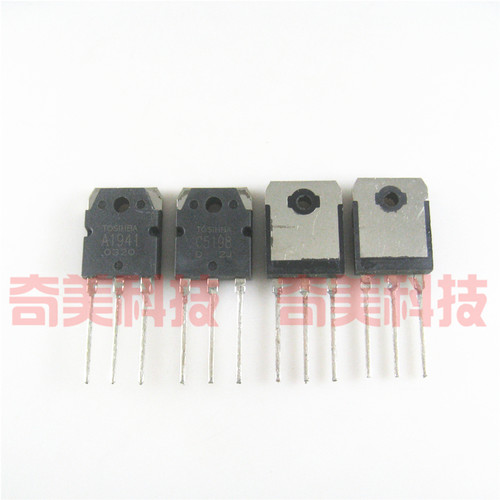 【全新原装】2SA1941 2SC5198 A1941 C5198 音频功放对管 1对5元