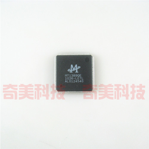 【全新原装】MT1389QE-LETL 车载CD/DVD解码IC芯片 集成电路 配件