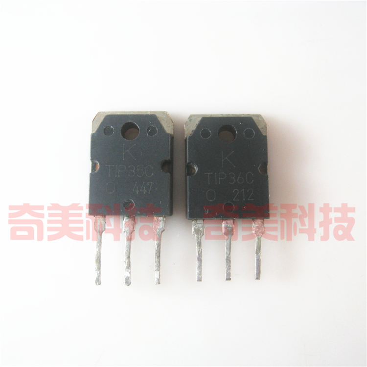 【原装拆机】TIP35C TIP36C 音响功放音频对管 TO-3P封装 1对4元