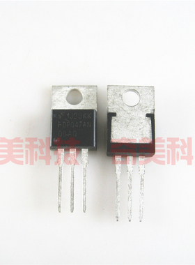 【全新原装】FDP047AN FDP047AN08AO FDP047AN08A0 MOS场效应管