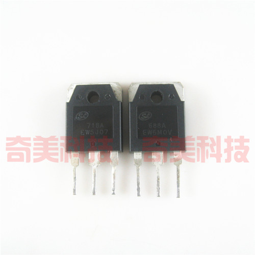 【原装拆机】718A 688A SL718A SL688A 三极管 TO-3P封装 1对15元