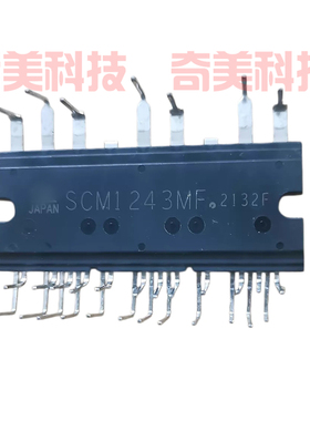 SCM1243MF 变频空调电路板IPM功率模块 电机驱动IC集成电路 芯片
