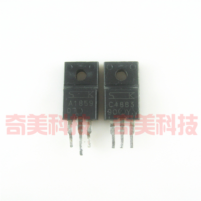 原装拆机对管A1859AC4883A