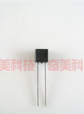 【全新原装】MBD301 301 变容二极管 电子元器件 TO-92-2脚封装