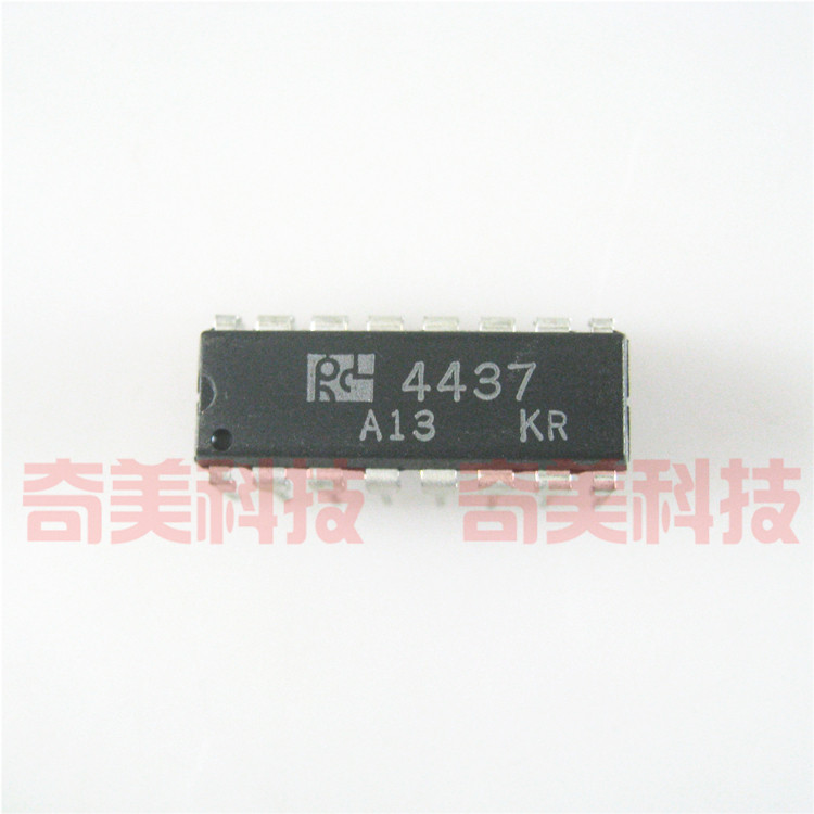【原装拆机】4437 直插DIP16脚 收音机立体声解码IC芯片 集成电路