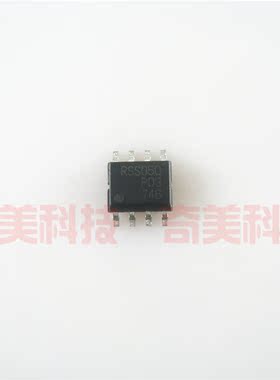 【全新原装】RSS050P03 RSS050 SOP8 液晶逻辑板IC芯片 集成电路