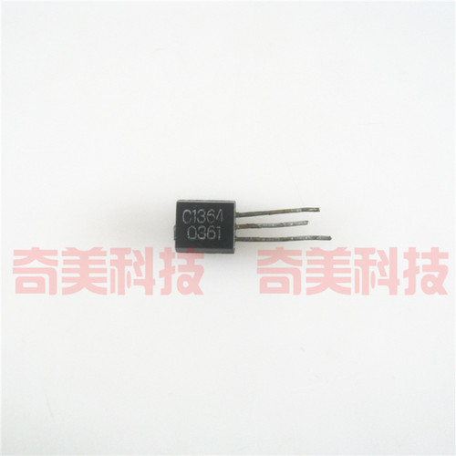 【原装拆机】C1364 2SC1364 NPN三极管 电子元器件 TO-92封装