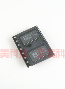 【全新原装】ES56031S 贴片SOP24 环绕声IC芯片 数字混合集成电路