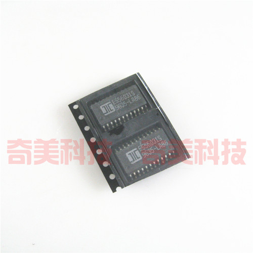 【全新原装】ES56031S 贴片SOP24 环绕声IC芯片 数字混合集成电路