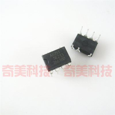 【全新原装】A6251 STR-A6251 直插7脚 液晶电源IC芯片 集成电路