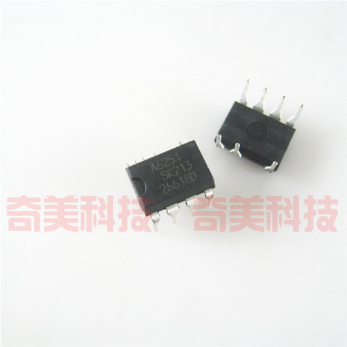 【全新原装】A6251 STR-A6251 直插7脚 液晶电源IC芯片 集成电路