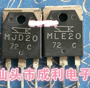 【原装拆机】MLE20 MJD20 大功率音响音频功放对管 1对168元