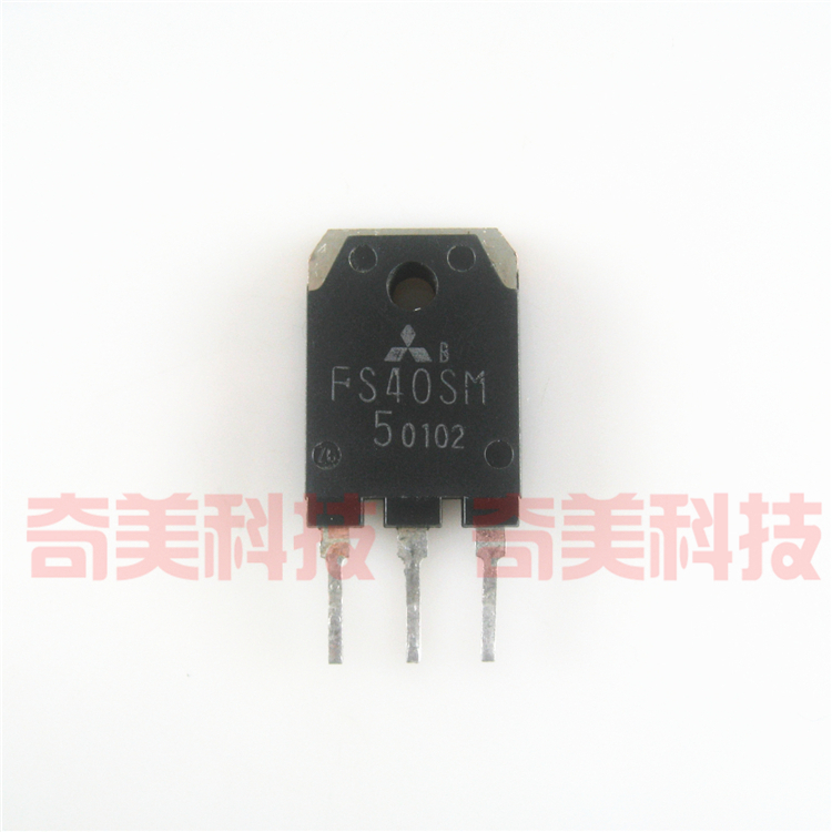 【原装拆机】FS40SM-5 功率MOS场效应管 电子元器件 TO-3P封装