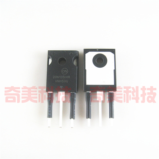 【全新原装】NGTB20N135IHR 20N1351HR 电磁炉IGBT功率管 TO-247