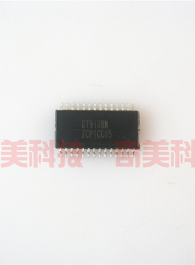 【全新原装】RT9108N RT9108NB RT9108NBGCP 贴片 伴音功放IC芯片