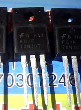 【全新原装】FGPF70N30T 70N30 70N30TD 等离子液晶电视机MOS管