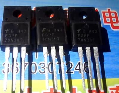 【全新原装】FGPF70N30T 70N30 70N30TD 等离子液晶电视机MOS管