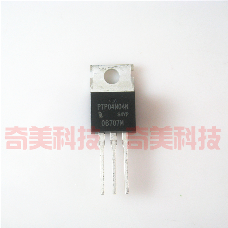 【全新原装】PTP04N04N铁头 MOS场效应管 206A 40V TO-220封装