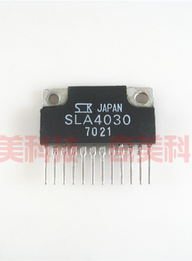 【全新原装】SLA4030 电源驱动IC芯片 集成电路 电子元器件 ZIP12