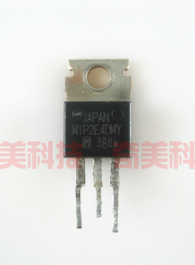 【原装拆机】MIP2E4DMY 三端电源稳压管 三极管 电子元器件 配件