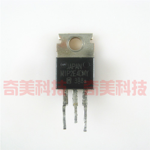 【原装拆机】MIP2E4DMY 三端电源稳压管 三极管 电子元器件 配件