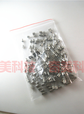 【全新】玻璃保险管 F800MA 250V 0.8A 5X20MM 电压电流表保险丝