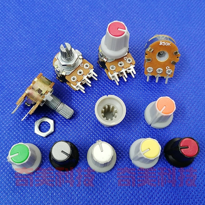 音响功放双联电位器旋钮5k250k