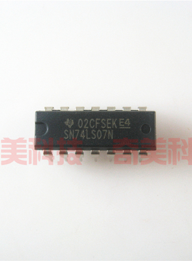 【全新原装】74LS07N SN74LS07N HD74LS07P 直插14脚 逻辑IC芯片