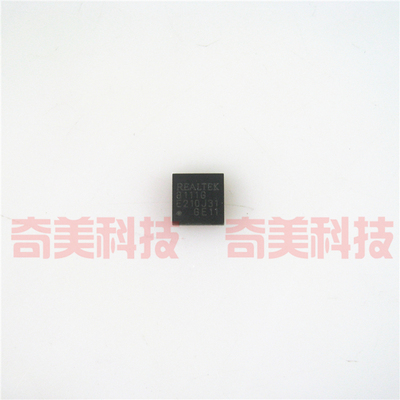 【全新原装】8111G RTL8111G-CGT RTL8111G 网卡IC芯片 集成电路