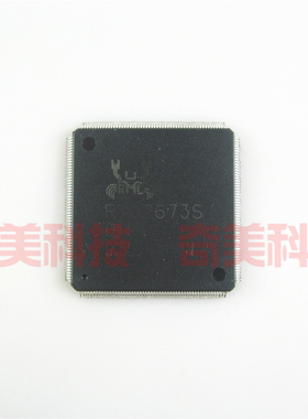 【全新原装】RTD2673S 液晶解码IC芯片 集成电路 电子元器件 配件