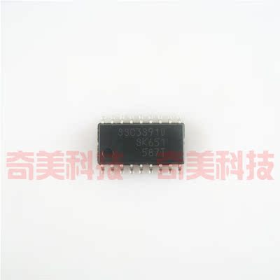 【全新原装】SSC3S910 SC3S910 贴片18脚 液晶电源管理IC芯片
