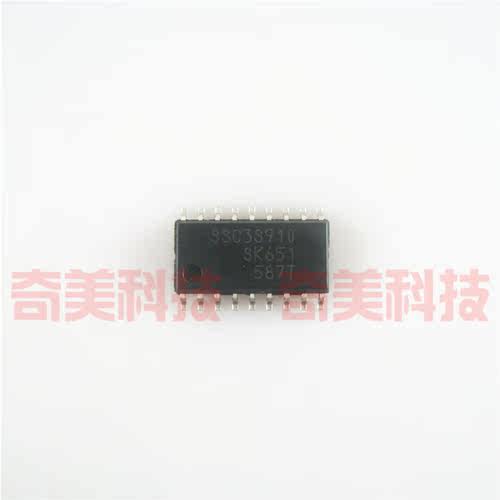 【全新原装】SSC3S910 SC3S910 贴片18脚 液晶电源管理IC芯片
