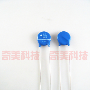 S10K175 压敏电阻 B72210S0171K101 175V 电阻器 2500A 全新