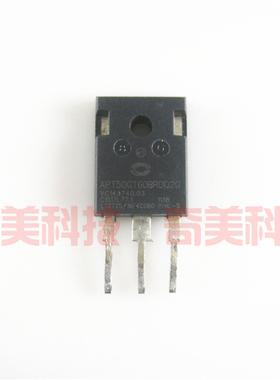 【原装拆机】APT50GT60BRDQ2G APT50GT60B 电源MOS场效应管 IGBT