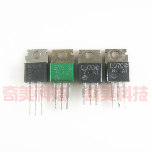 【原装拆机】B791 D970 2SB791 2SD970 音频功放对管 1对1.5元