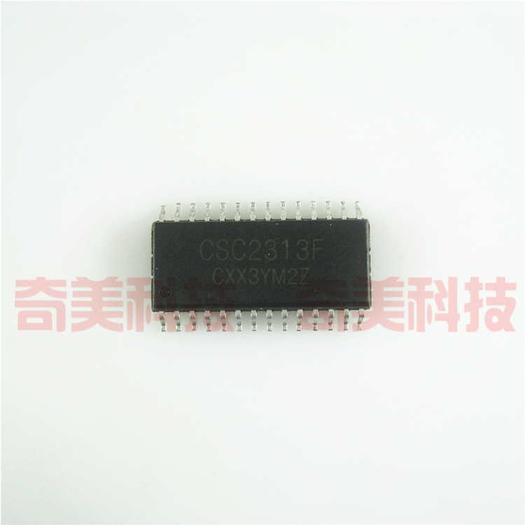 【全新原装】CSC2313F CSC2313 立体声音质处理器IC芯片 集成电路