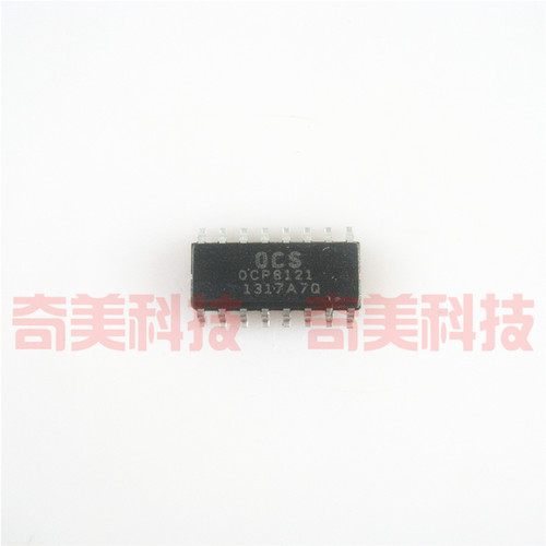 【全新原装】OCP8121 0CP8121 贴片 液晶电源背光IC芯片 集成电路