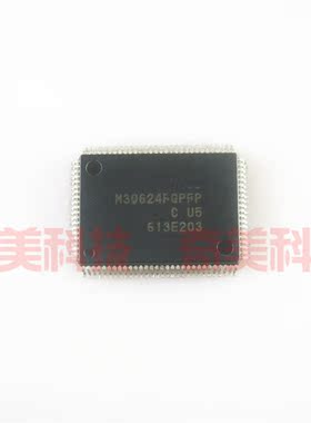 【全新原装】M30624FGPFP 微处理器IC芯片 集成电路 电子元器件