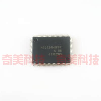 【全新原装】M30624FGPFP 微处理器IC芯片 集成电路 电子元器件