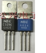【全新原装】A634 C1096 2SA634 2SC1096 TO-202 对管 1对14元