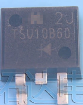 【全新原装】TSU10B60 贴片 快恢复整流二极管 电子元器件 TO-263