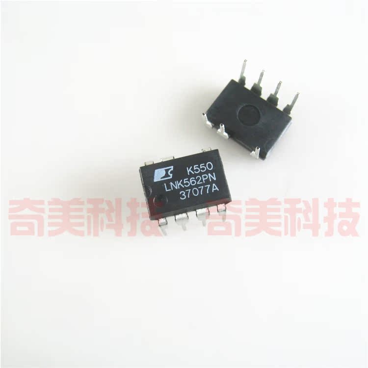 【全新原装】LNK562PN LNK562P 直插7脚 电源管理IC芯片 集成电路