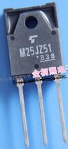 【全新原装】M25JZ51 M25J251 600V 25A双向可控硅三极管 TO-3PF