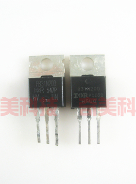 【原装拆机】B31N20D IRFB31N20D FB31N20D MOS场效应管 三极管