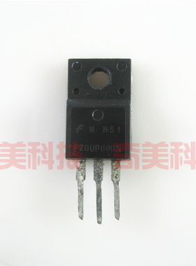 【原装拆机】F20UP60DN FFPF20UP60DN 快恢复二极管 TO-220封装