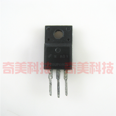 【原装拆机】F20UP60DN FFPF20UP60DN 快恢复二极管 TO-220封装