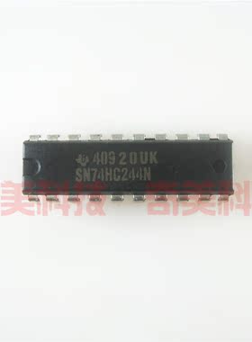 【全新原装】SN74HC244N 74HC244 直插20脚 逻辑缓冲器 驱动器IC